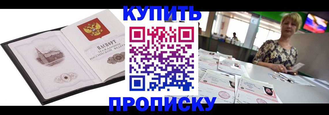 форма 3 в Касимове